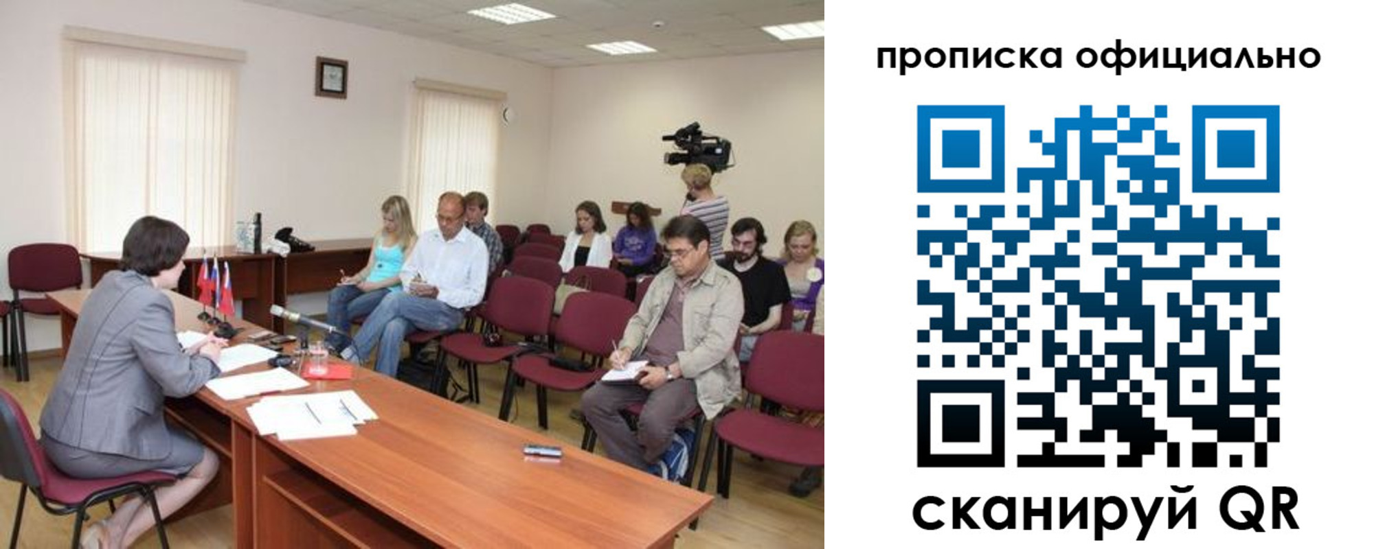 форма 3 в Комсомольске-на-Амуре